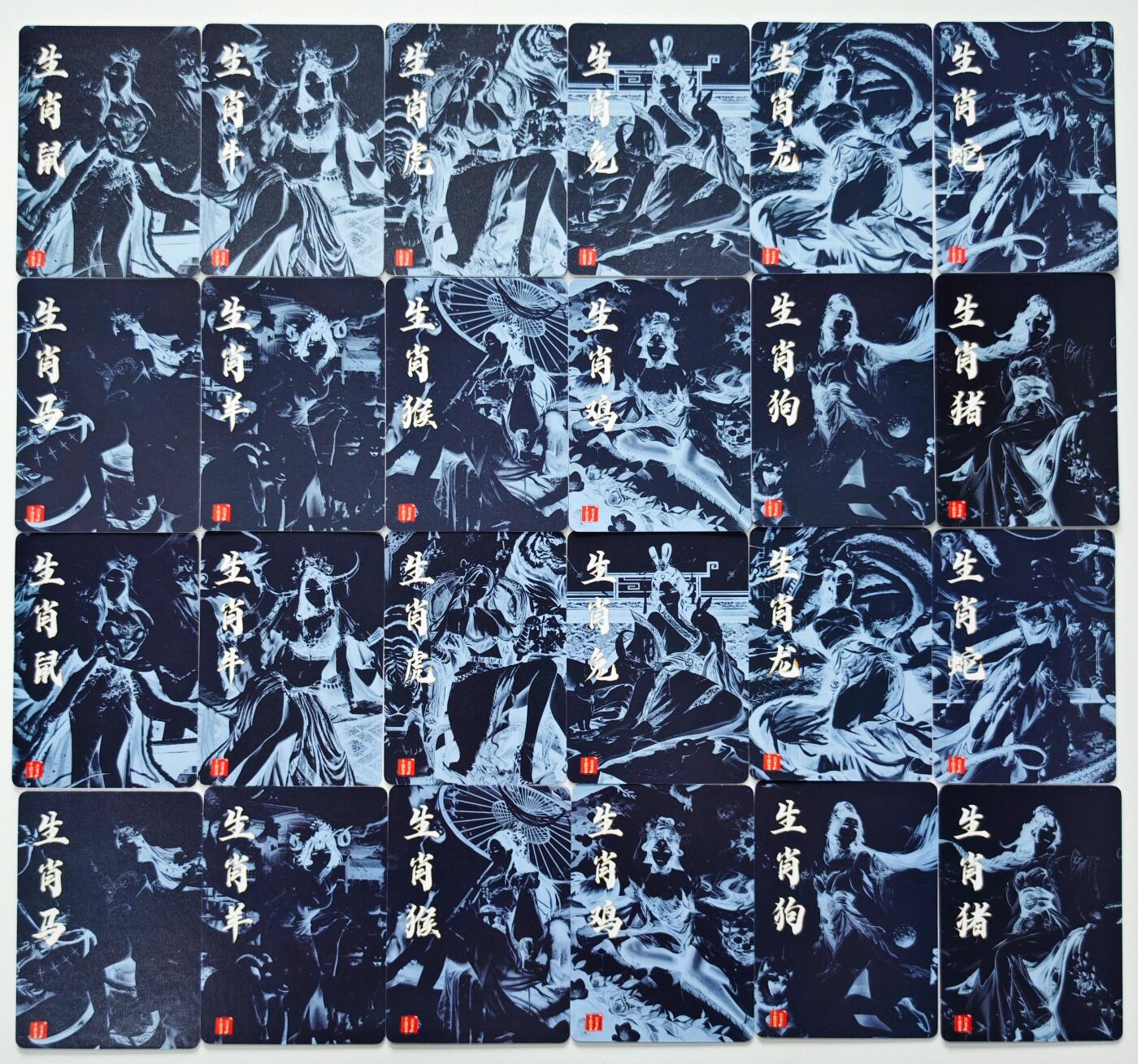 白泽拍卖卡牌手绘专场第34期（花朝去了又春分 草如茵 柳烟新）