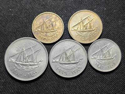 KK钱币收藏小铺  第408期 2月预留时间 周末发货 -  科威特大小面值一套