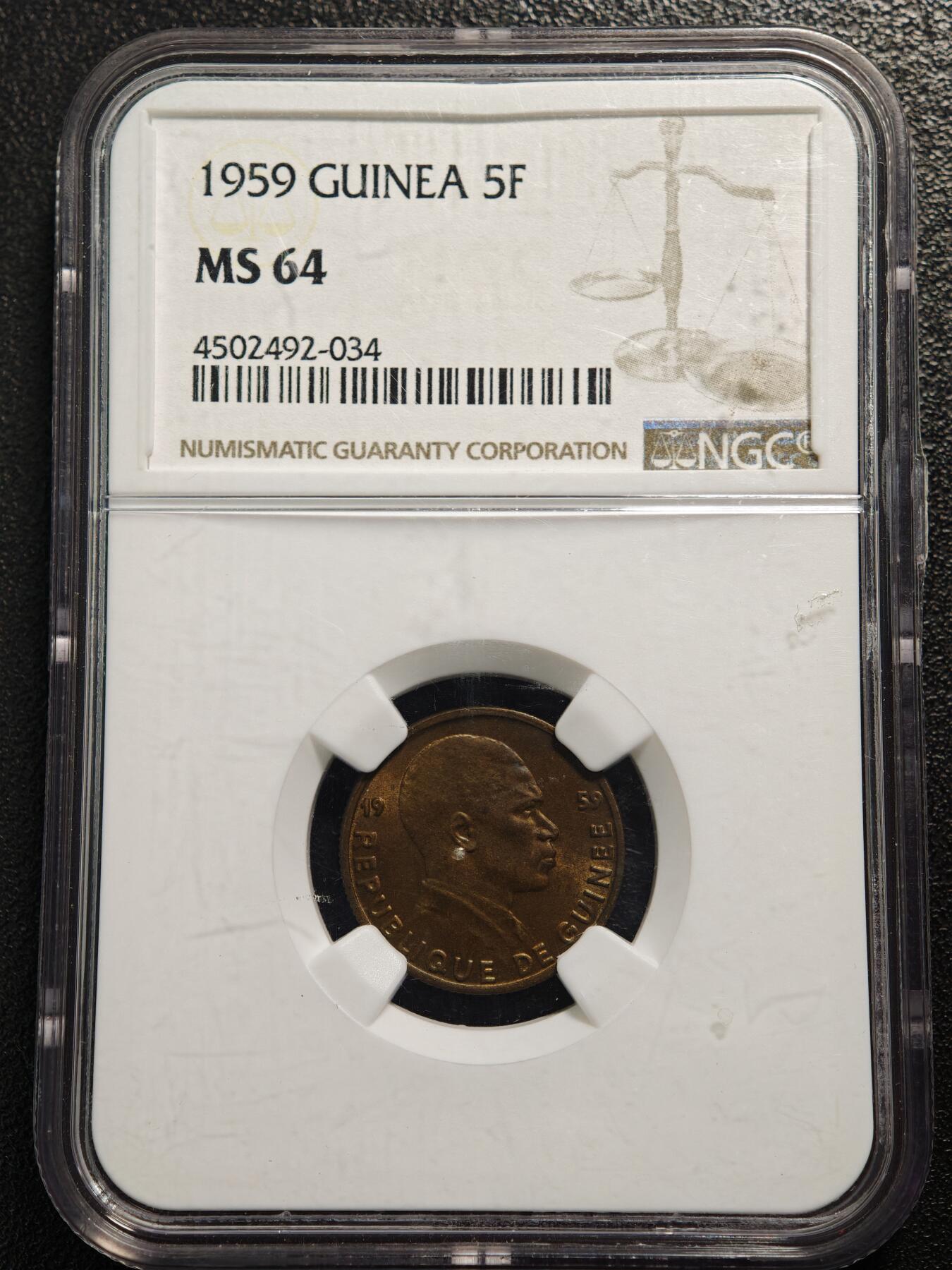 【德藏】世界币章拍卖第169期（拍品征集中~欢迎藏友联系） 1959年 几内亚5几内亚法郎铜币 NGC MS64 状态极佳