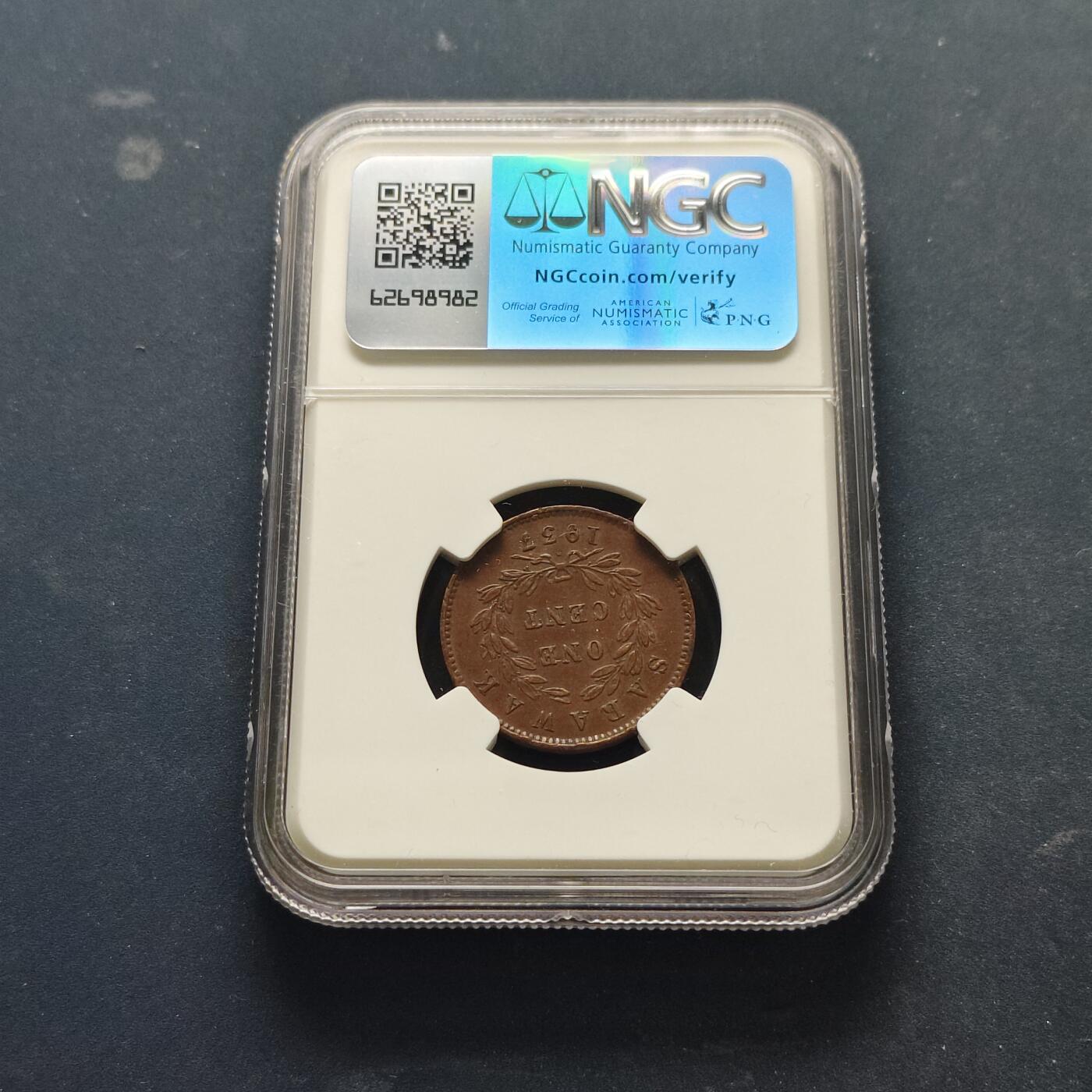 【全场包邮】纯粹捡漏拍515场