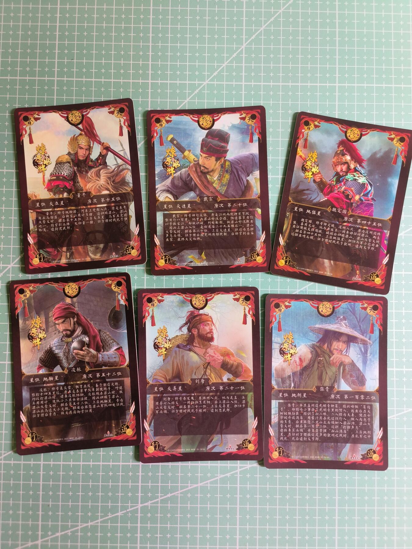 C先生 第25期 零抽层免费代拍  持续收拍品中  需要送拍的老板可以加微私聊