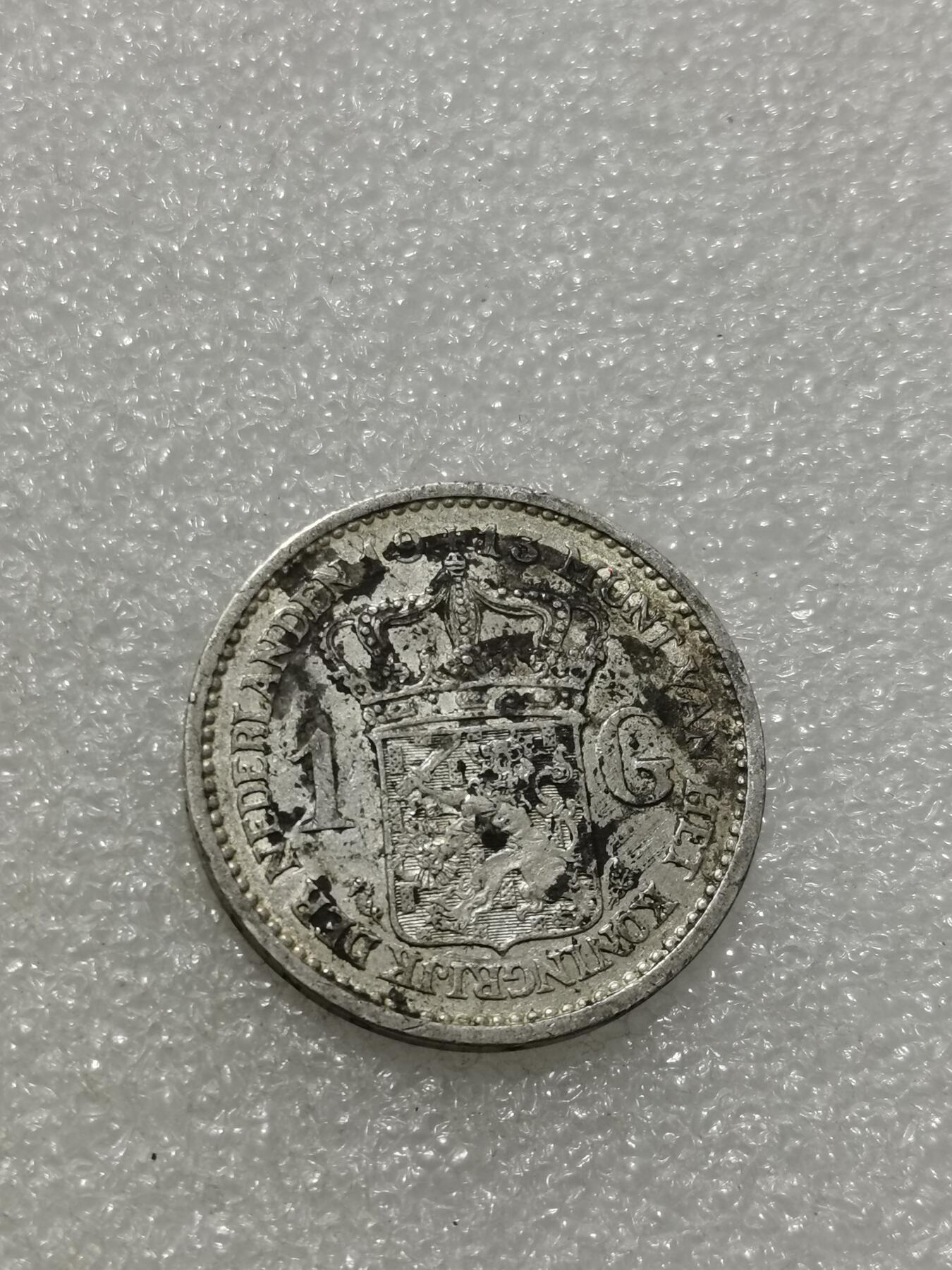 天下钱庄专场欢迎参拍 少见荷兰威廉敏娜一盾银币