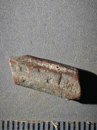 123期新疆红钱粟特钱币丝路钱币专场 - E1叶尔羌汗国铜币