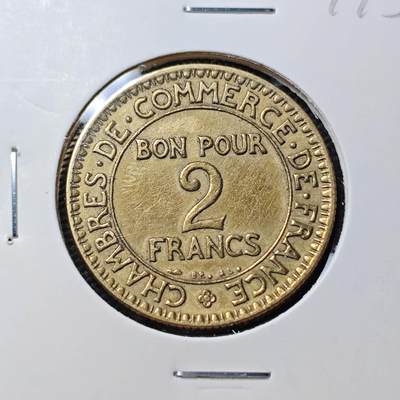 KK钱币收藏小铺  第407期 2月预留时间 周末发货 -  法国2法郎