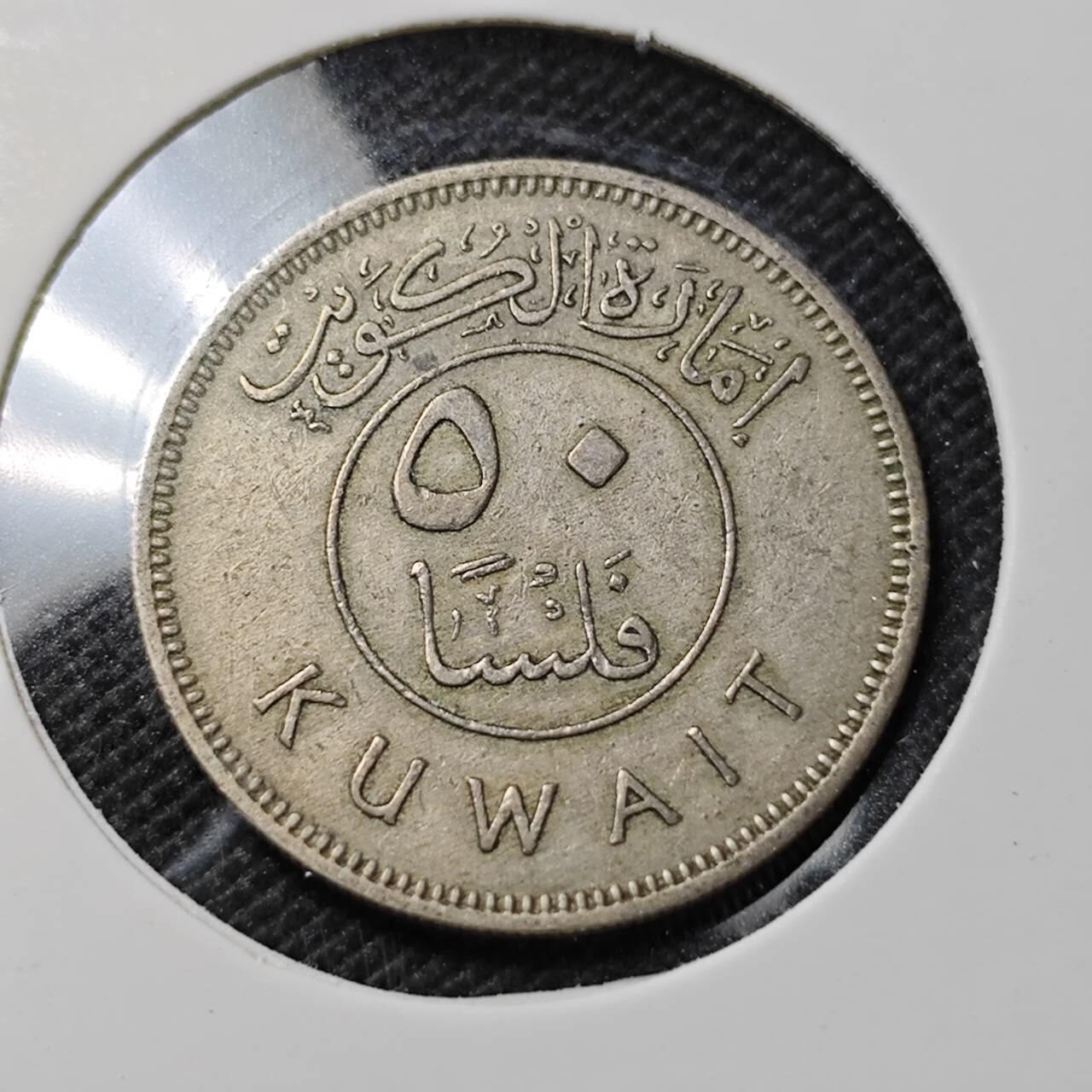 KK钱币收藏小铺  第409期 2月预留时间 周末发货