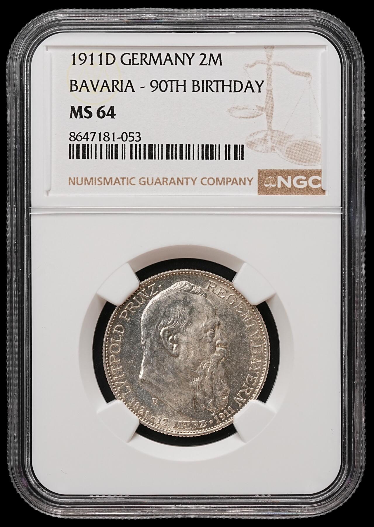 修遠堂世界钱币第109期