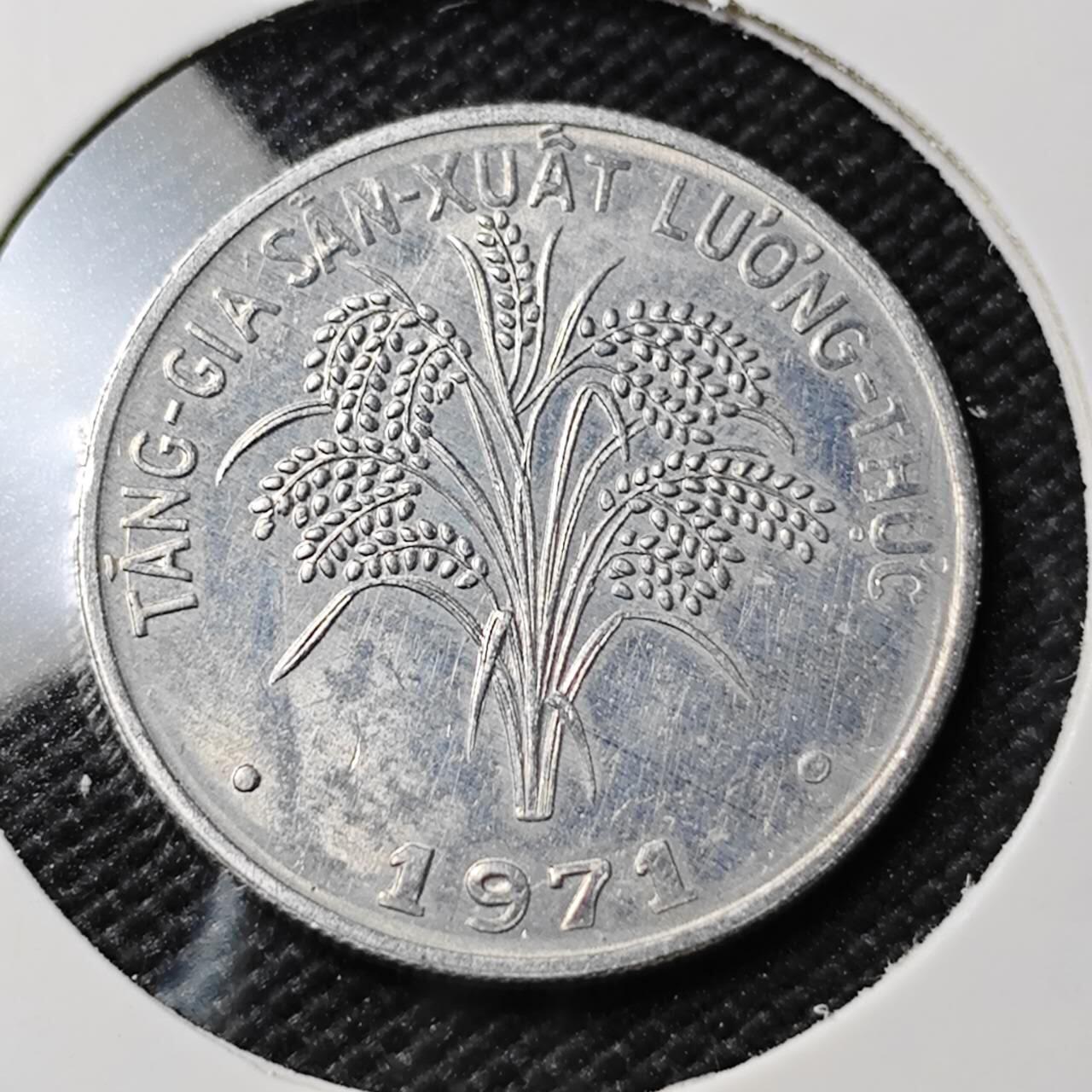 KK钱币收藏小铺  第407期 2月预留时间 周末发货  南越1盾 水稻