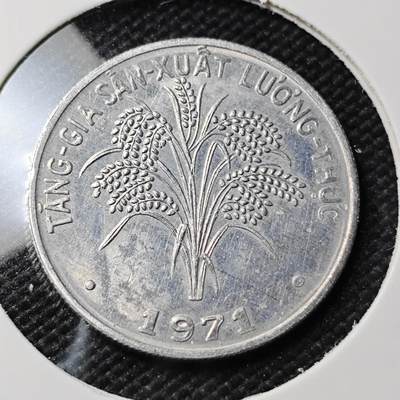 KK钱币收藏小铺  第407期 2月预留时间 周末发货 -  南越1盾 水稻