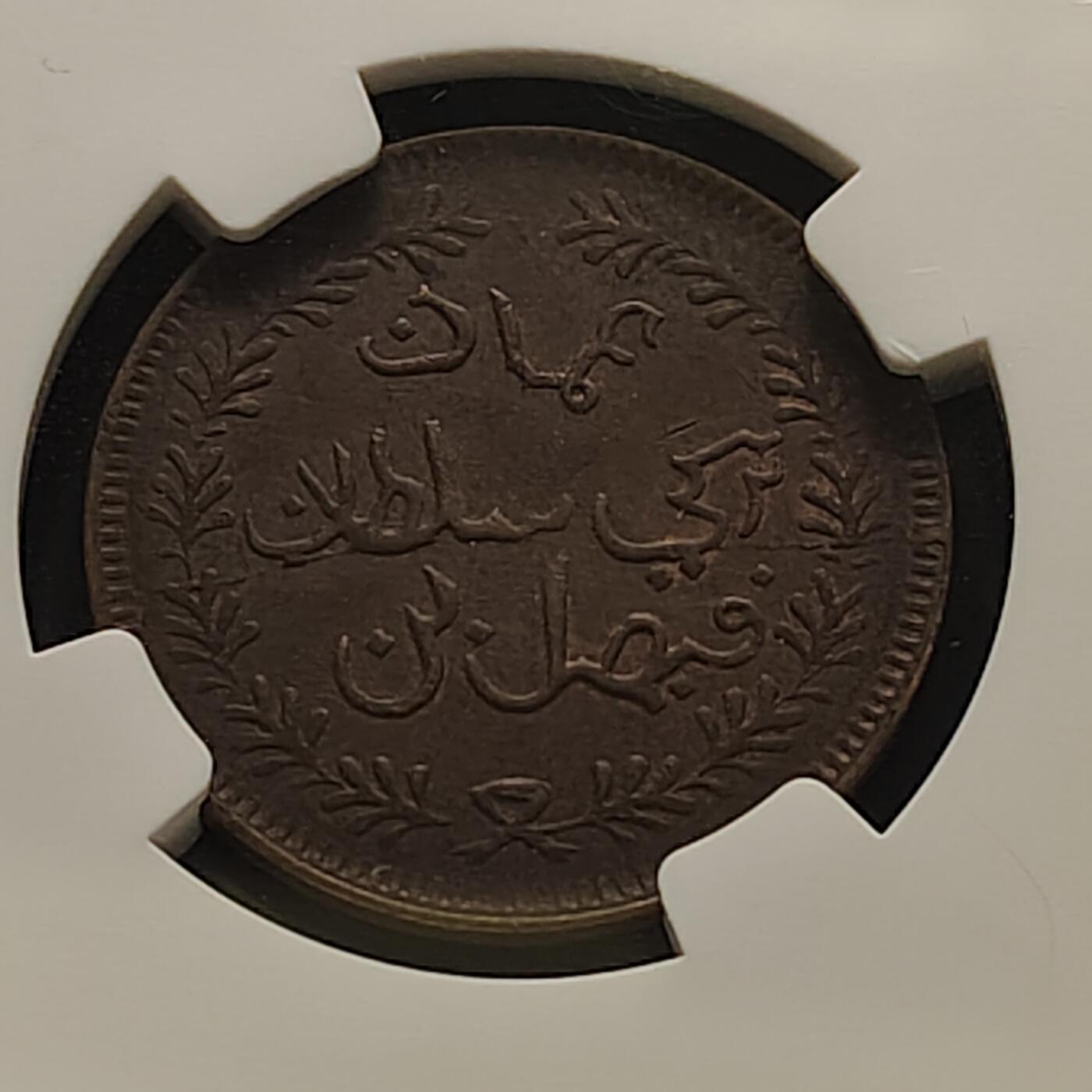 【全场包邮】纯粹捡漏拍515场