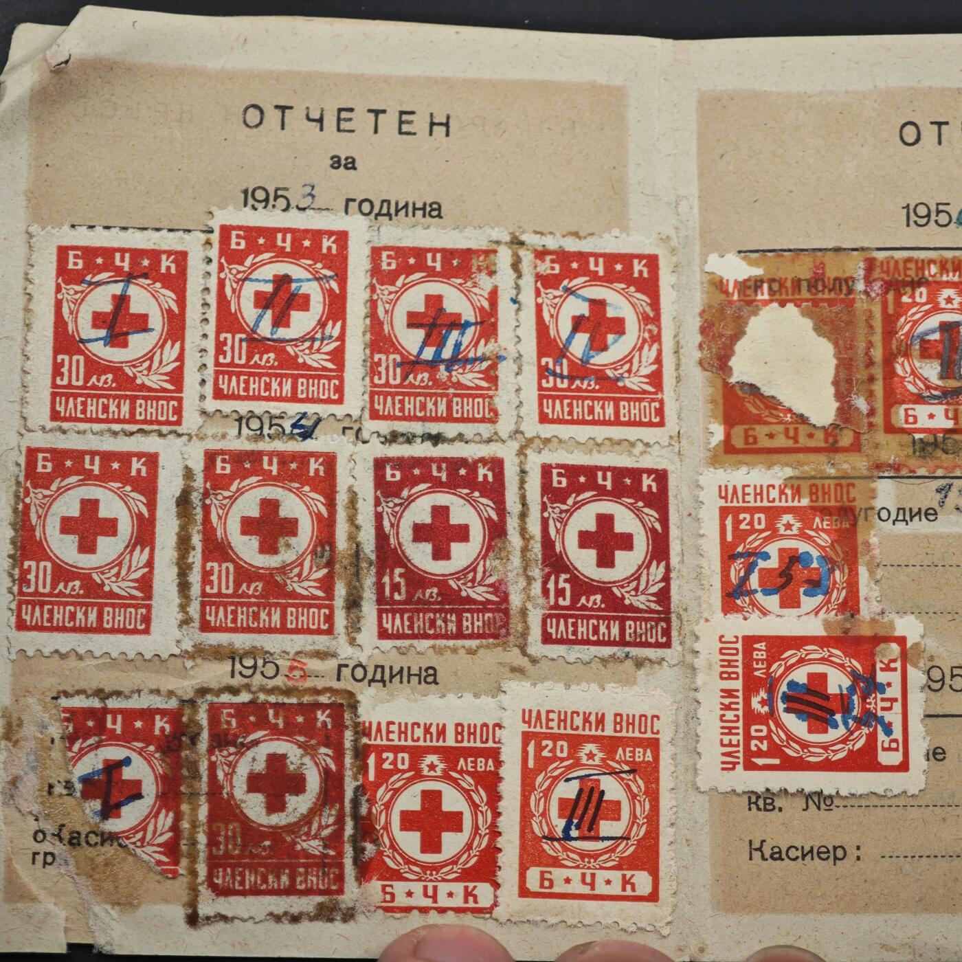 3月28日结束，精品成斌徽章钱币专场（明天继续更新）