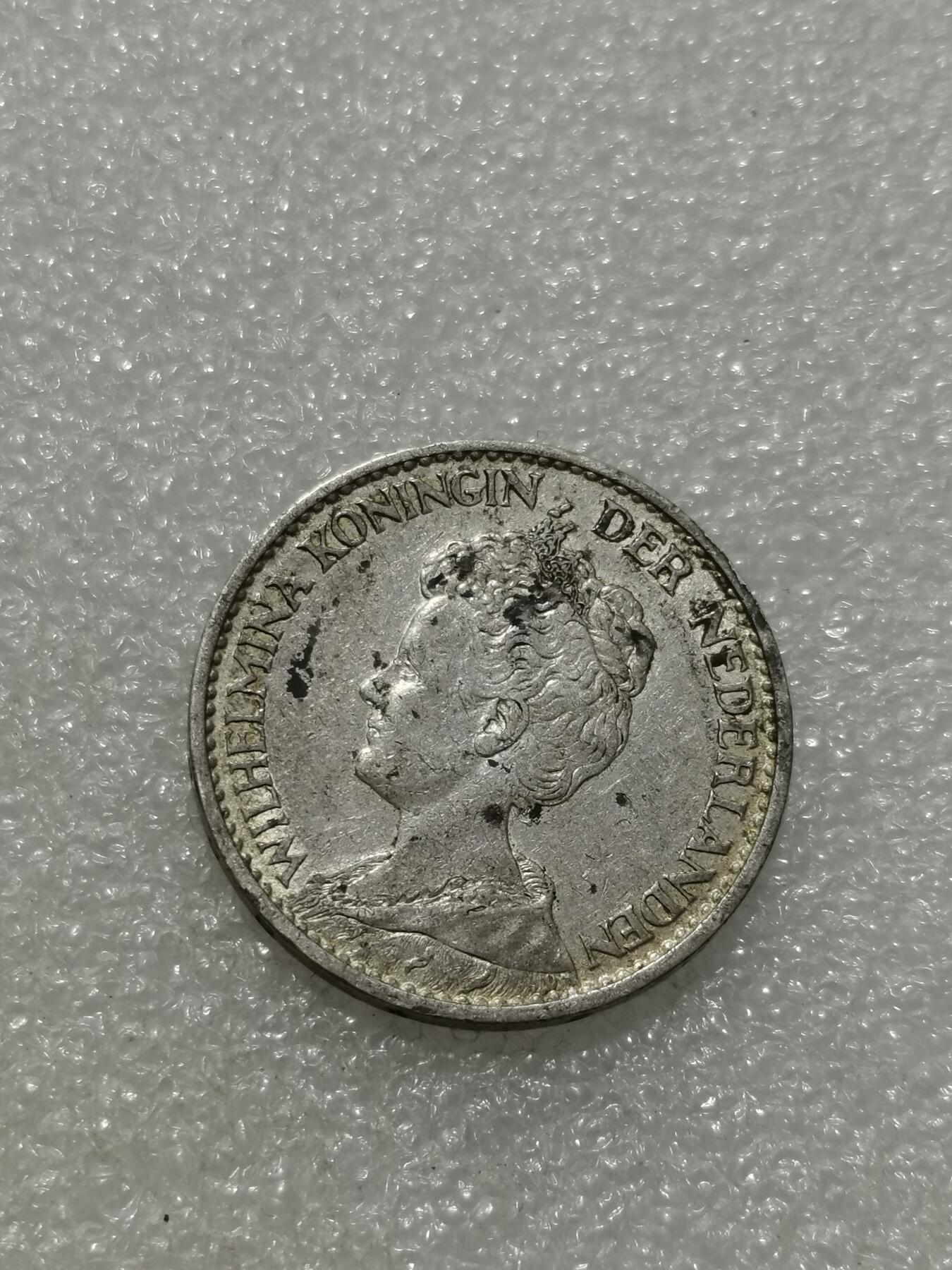 天下钱庄专场欢迎参拍 少见荷兰威廉敏娜一盾银币