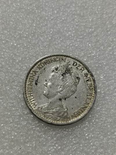 天下钱庄专场欢迎参拍 - 少见荷兰威廉敏娜一盾银币