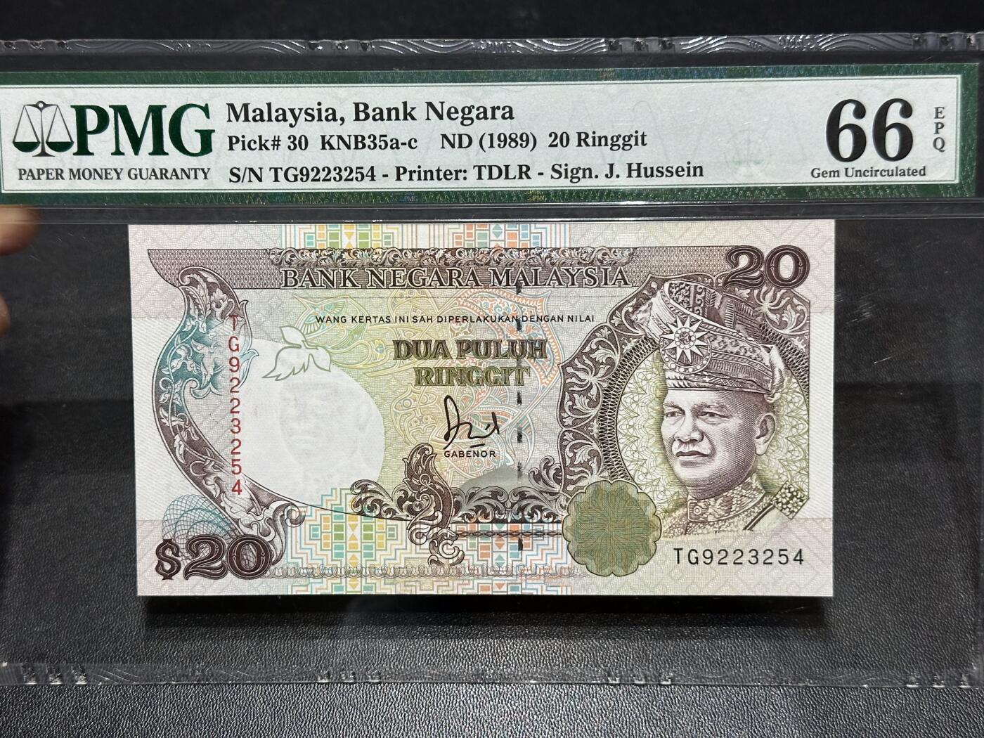 《外钞收藏家》第六百二十一期（精选场）（长期征集拍品、欢迎藏友们联系合作） 1989年马来西亚20林吉特 PMG66
