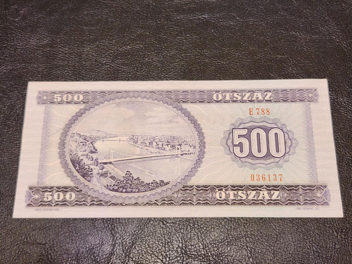 3月27号晚上8点 外国纸币自动截拍第46场 匈牙利500极美品近新