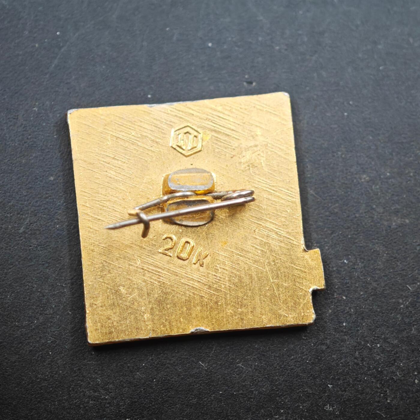 3月28日结束，精品成斌徽章钱币专场（明天继续更新） 苏联五一劳动节莫斯科克里姆林宫纪念章