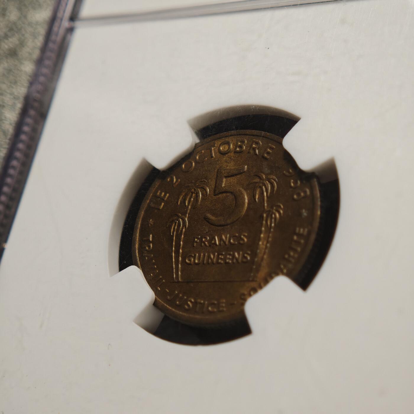 【德藏】世界币章拍卖第169期（拍品征集中~欢迎藏友联系） 1959年 几内亚5几内亚法郎铜币 NGC MS64 状态极佳