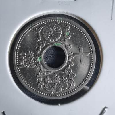 沼泽如烟--第1034场 - 昭和八年十钱