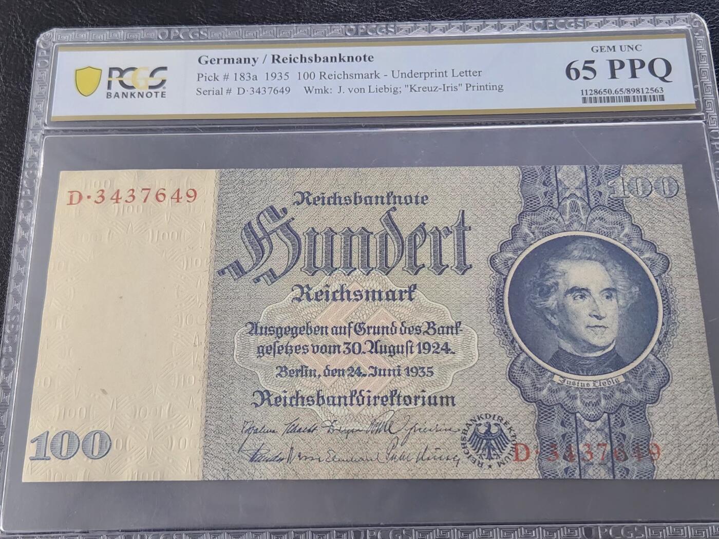 3月27号晚上8点 外国纸币自动截拍第46场 PCGS65德国100马克
