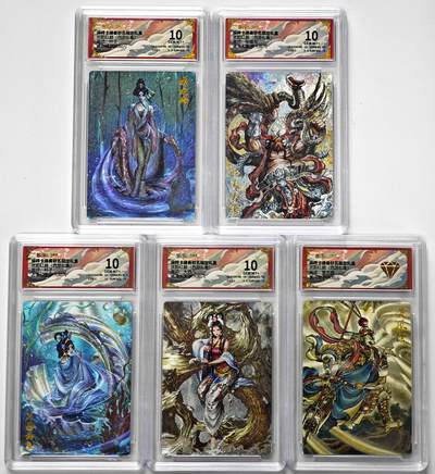 白泽拍卖卡牌手绘专场第34期（花朝去了又春分 草如茵 柳烟新） - 2025 卡德曼 联名限定礼盒 武韵红颜（西游礼盒）5张  粗闪 保粹评级 1张爆金10 4张10分 特标