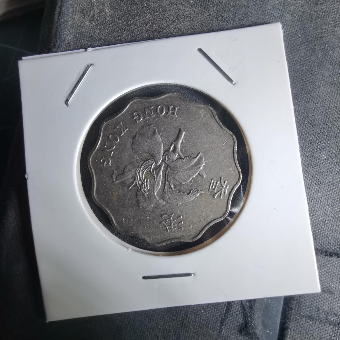 沼泽如烟--第1032场 香港1995年二元