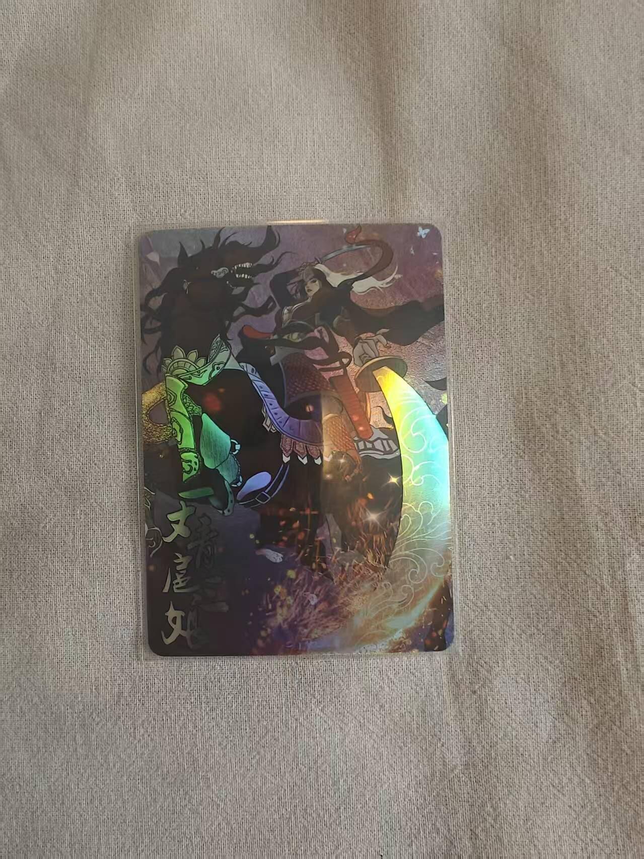 龙虎卡牌-八零场，奇点炸场！！（满200元包邮，无佣金，每周六结拍，欢迎送拍） 【套卡】精扣彩闪131张全 大师兄卡牌 葛歌 - 天道水浒 (108+22番外+1cp卡 早期精品 已绝版)