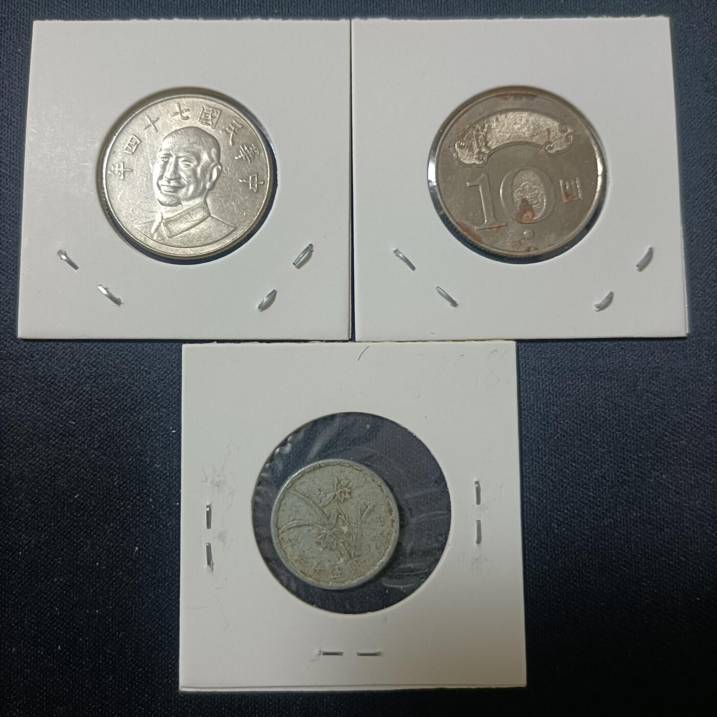 【游宝拍卖】丙午马年第15期