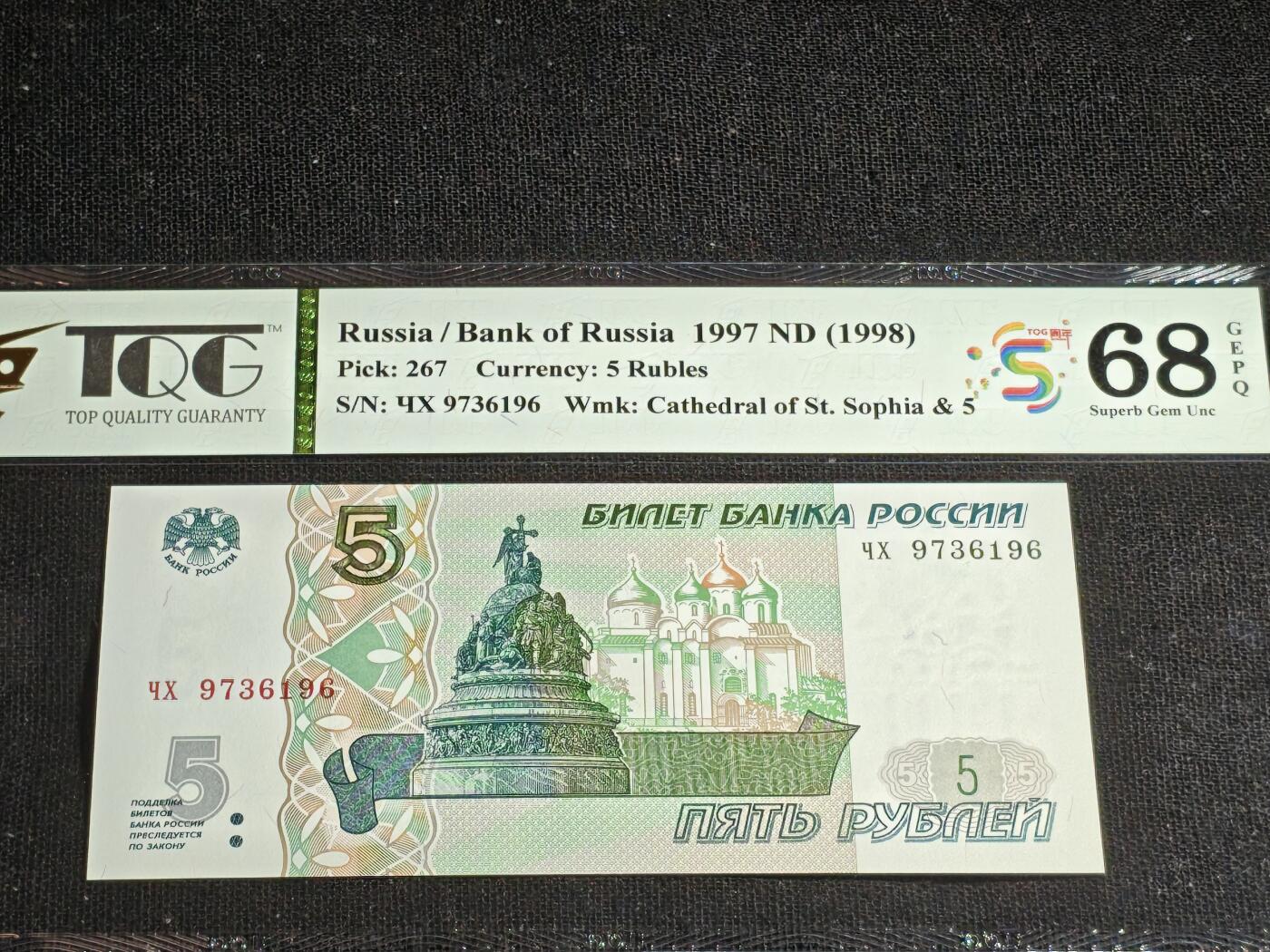 刘世昌艺术品销售中心～虎踞龙蟠*金杨在线联拍群第520期