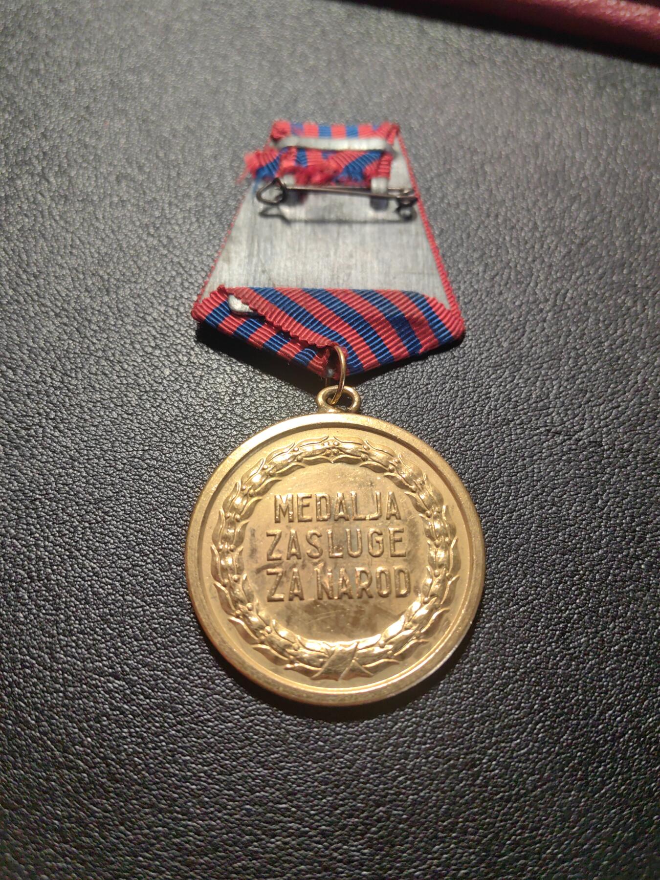 靖甫拍卖第七场 南斯拉夫人民功勋奖章