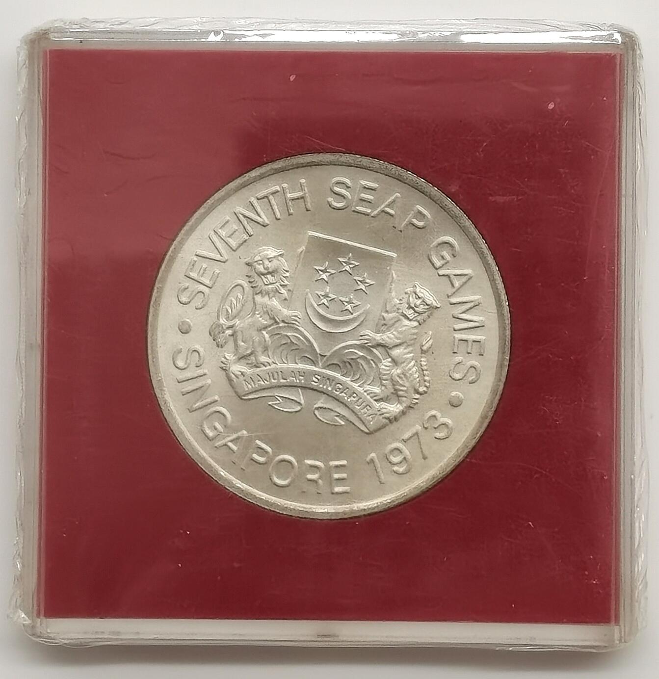 博洋堂世界钱币拍卖第167期（全场包邮） 新加坡1973年5元 第七届SEAP运动会 25克500银 带原厂盒