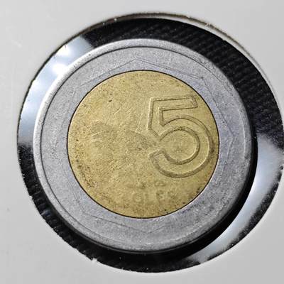 KK钱币收藏小铺  第407期 2月预留时间 周末发货 -  秘鲁5索尔