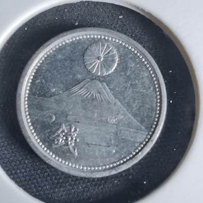 沼泽如烟--第1034场 - 昭和十六年一钱