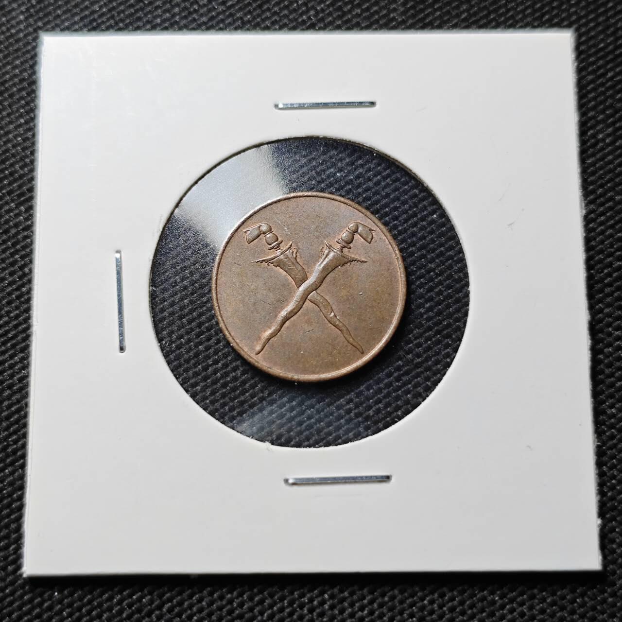 KK钱币收藏小铺  第407期 2月预留时间 周末发货  1962马来亚1分铜币