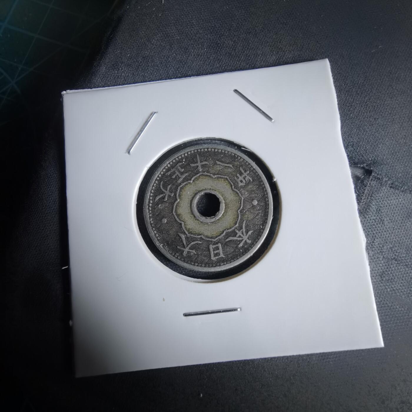 沼泽如烟--第1034场 大正十一年十钱