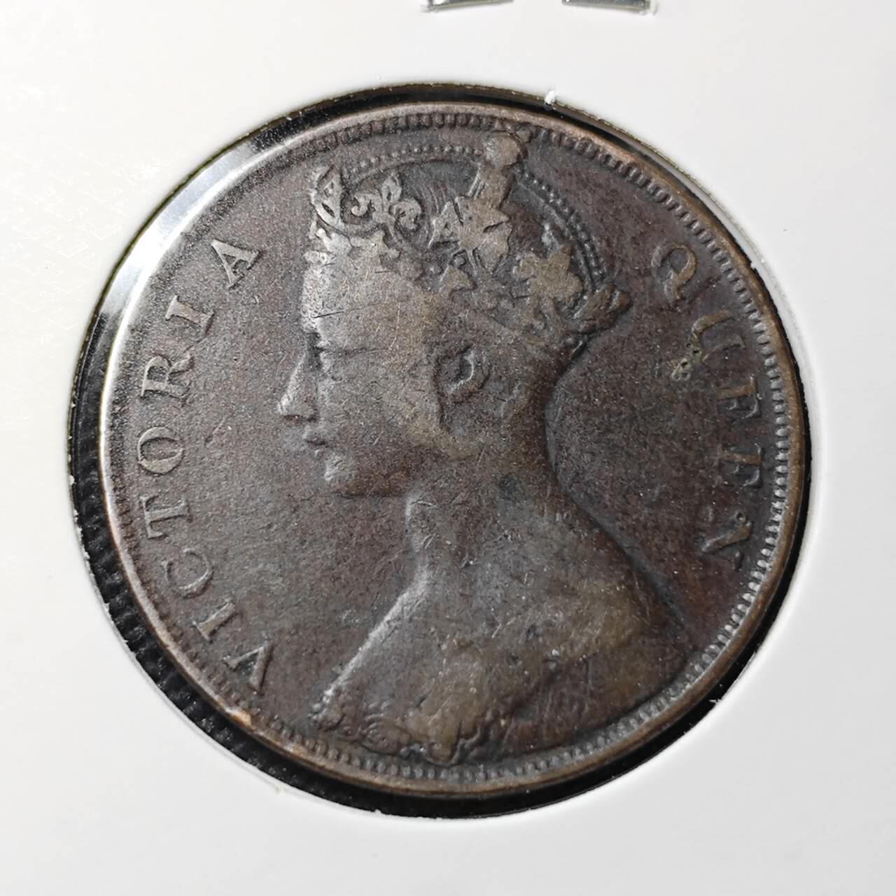 KK钱币收藏小铺  第407期 2月预留时间 周末发货  1876香港维多利亚女王一仙铜币