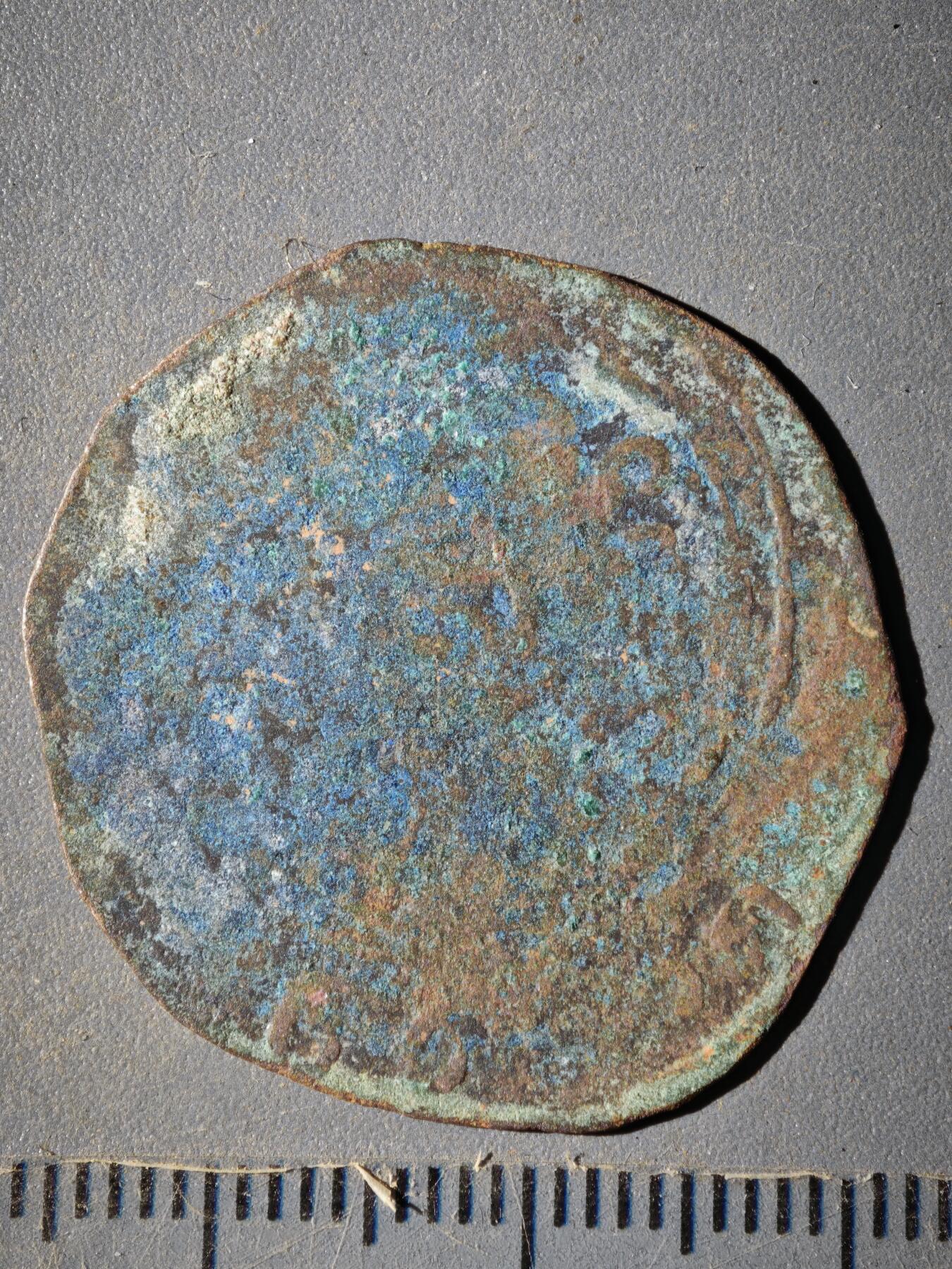 123期新疆红钱粟特钱币丝路钱币专场 E1丝路铜币版式