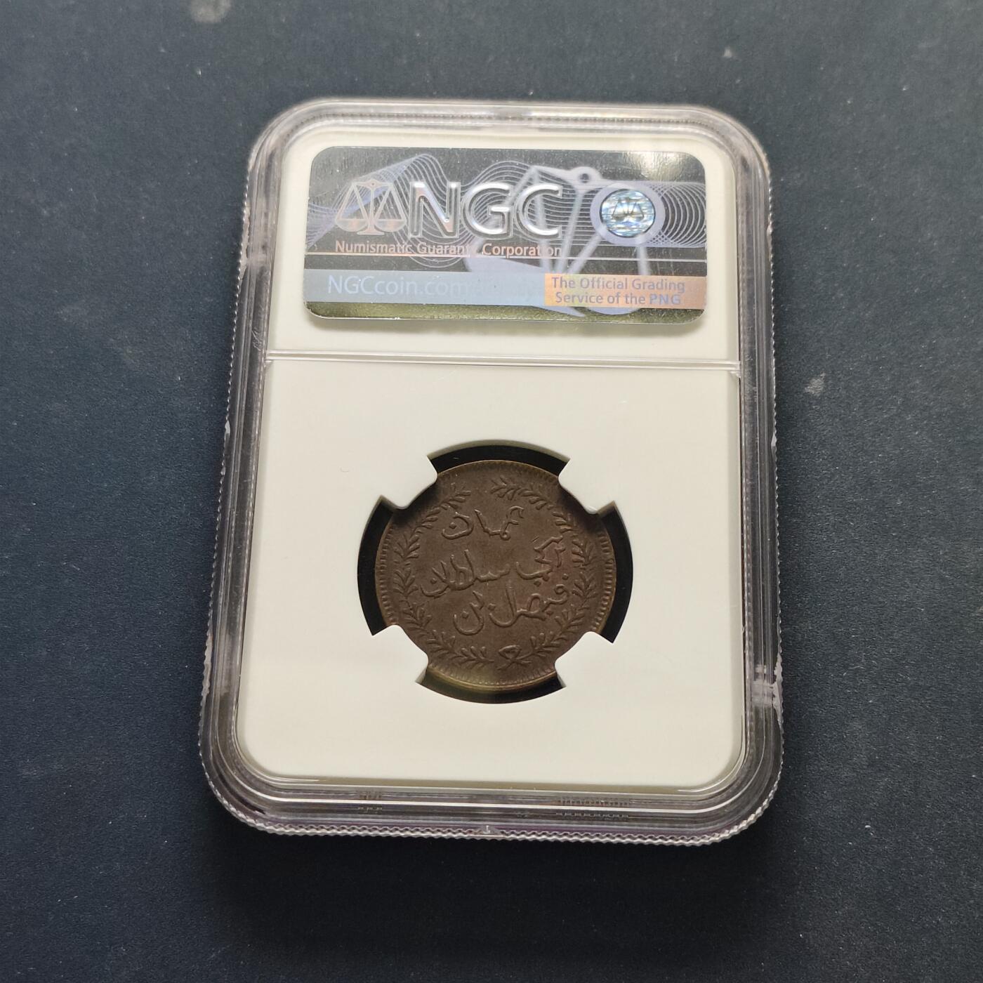 【全场包邮】纯粹捡漏拍515场