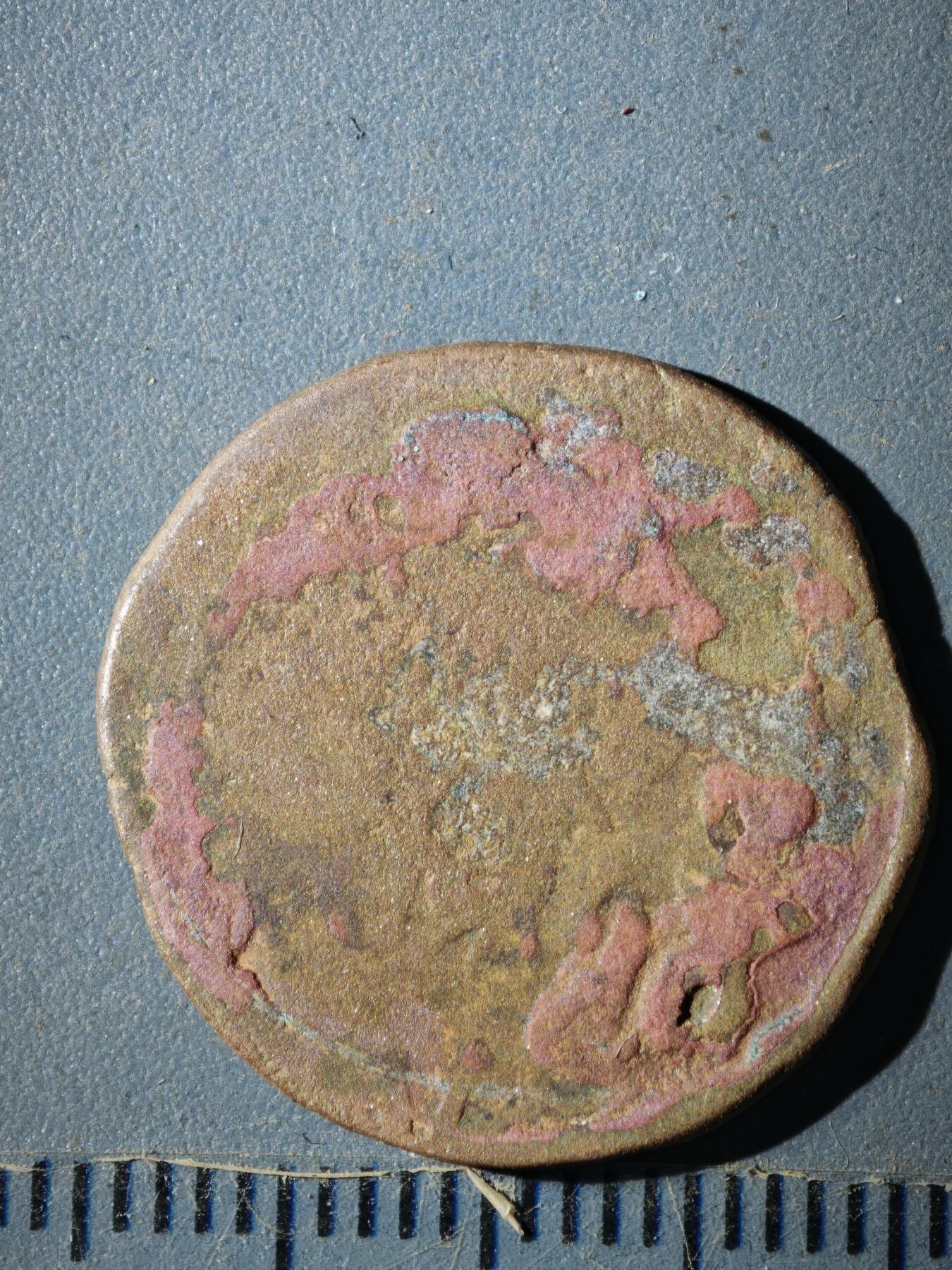 123期新疆红钱粟特钱币丝路钱币专场 G2大蒙古帝国铜币