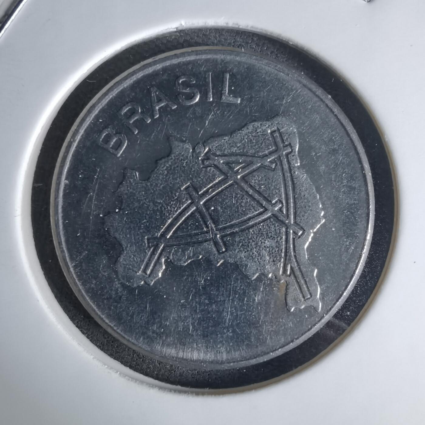 沼泽如烟--第1032场 巴西1981年10克鲁塞罗