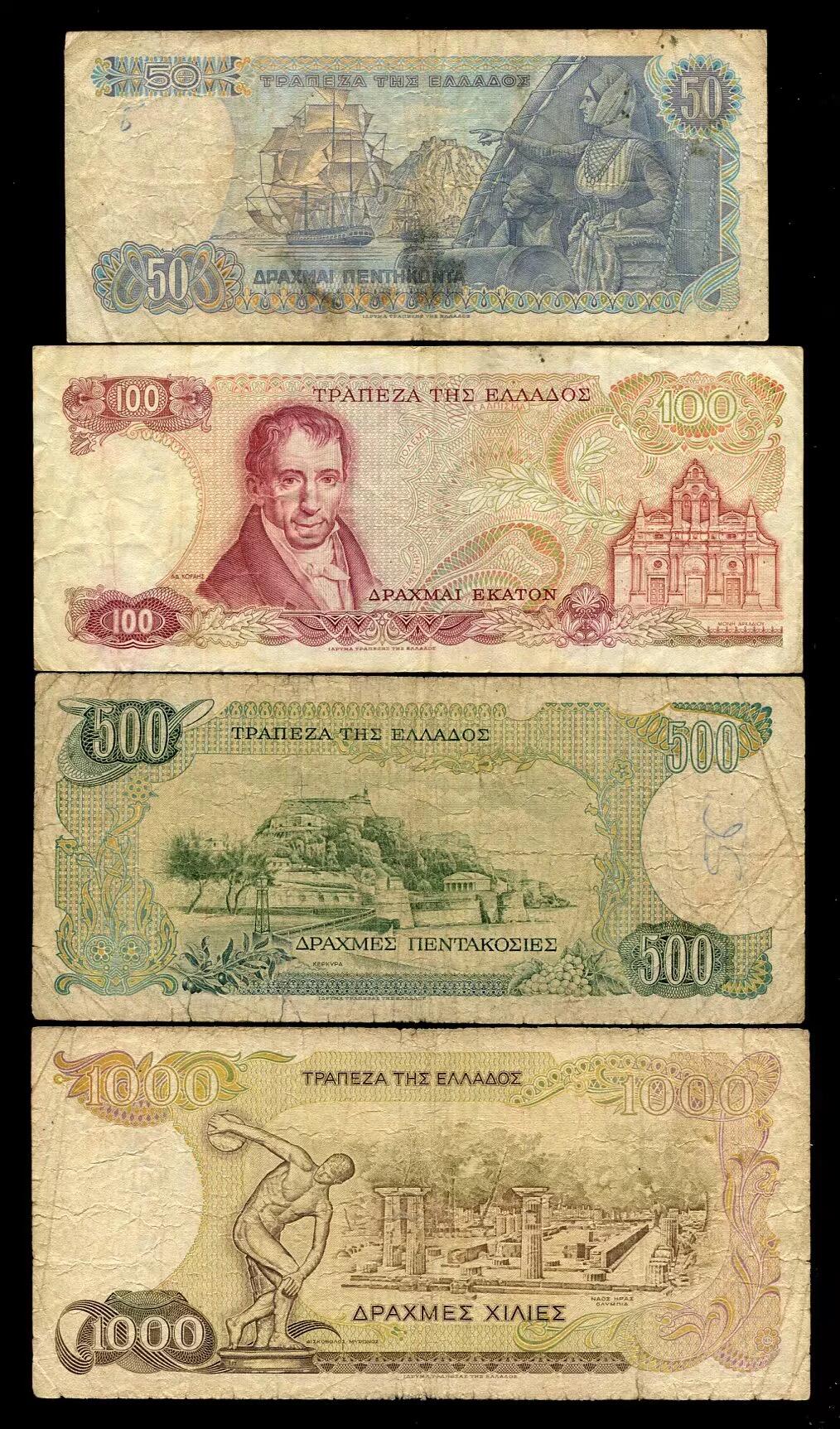 各国钱币套装场 希腊 1978-1983-1987年50,100,500,1000德拉克马