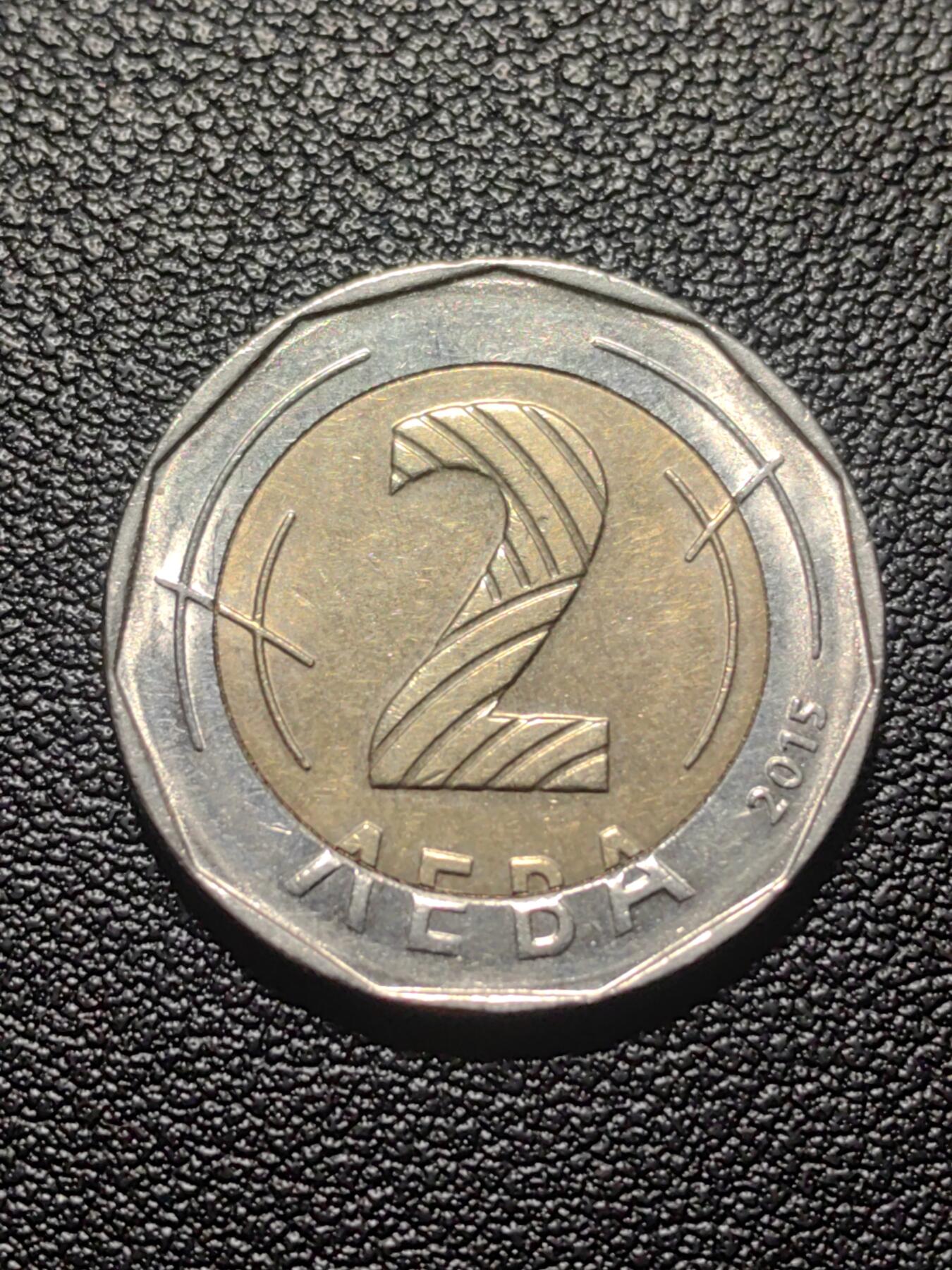 靖甫拍卖第七场 保加利亚2列夫