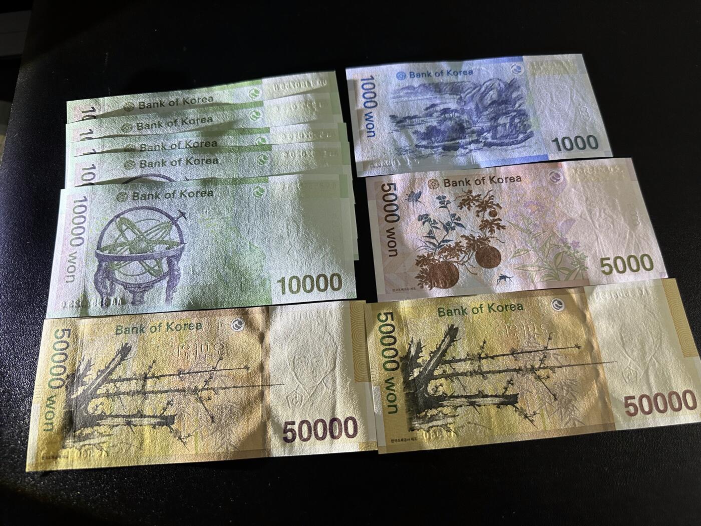 《外钞收藏家》第六百二十一期（精选场）（长期征集拍品、欢迎藏友们联系合作） 韩国流通版1000-5万韩元（1万有5张、5万有2张）不少靓号 9张一起 全新UNC