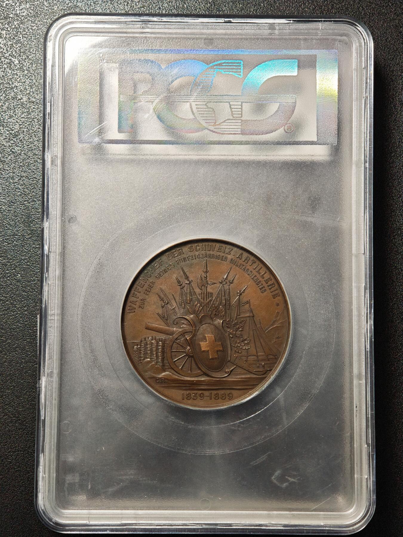 【德藏】世界币章拍卖第169期（拍品征集中~欢迎藏友联系） 1889年 瑞士汉斯赫尔佐格将军服役50周年高浮雕纪念大铜章 PCGS SP63 细节丰富