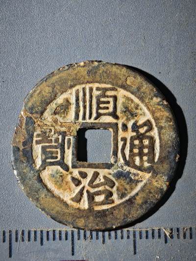 123期新疆红钱粟特钱币丝路钱币专场 - A钱币版式