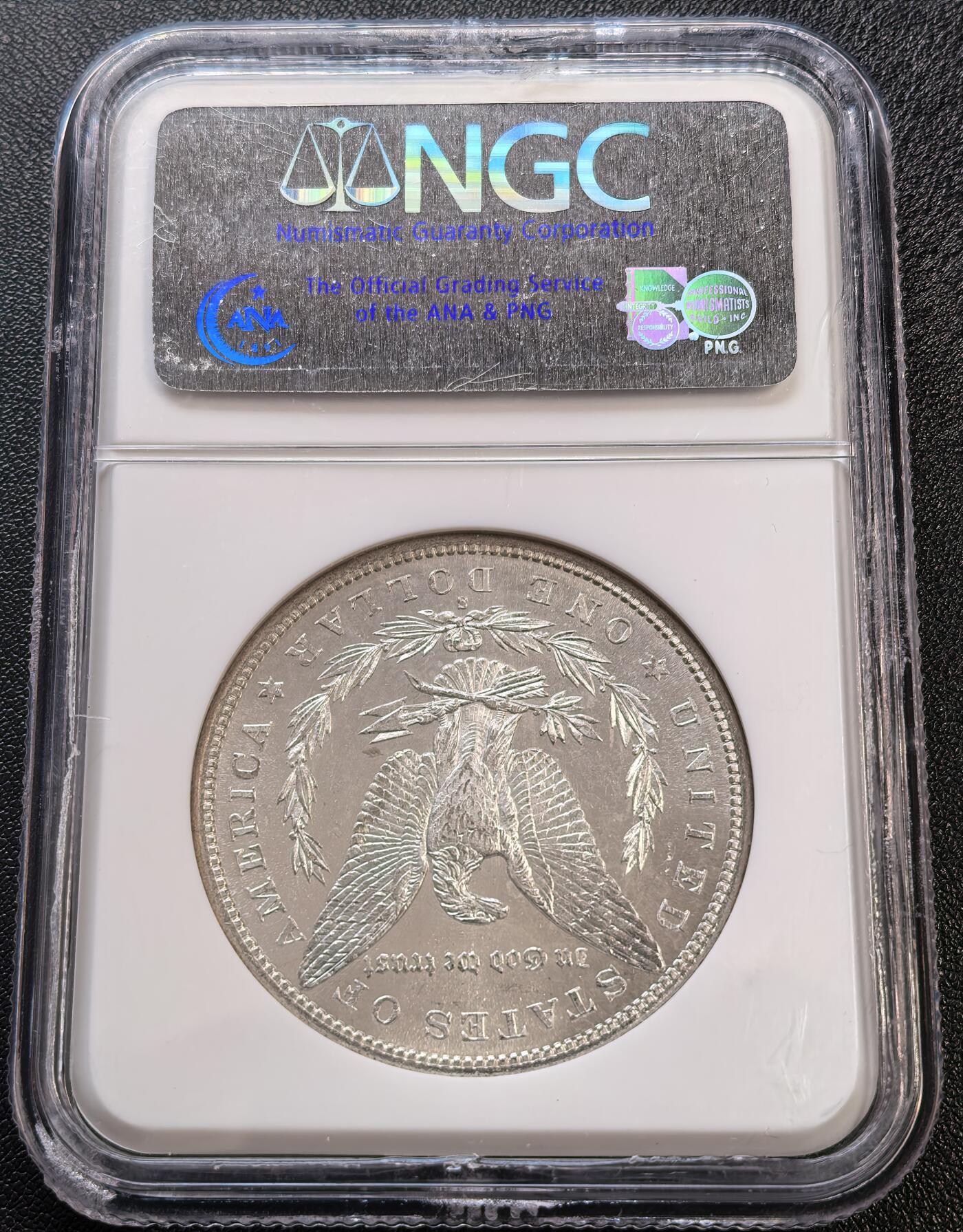 “方寸甄品”甄品场，甄臻铺-世界币章拍卖（第57期，直播拍卖），送拍享返佣金等优惠多多 NGC-MS65PL 美国1881年S版 摩根$1银币 镜面效果很好 币面凝霜 老盒品质保障