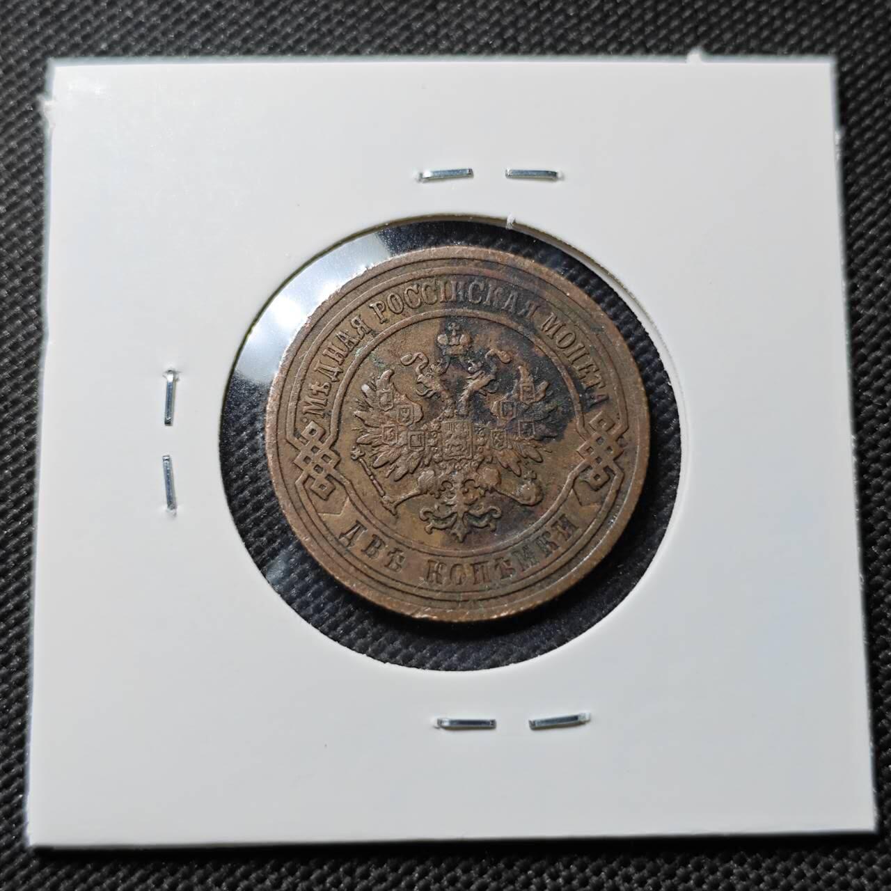 KK钱币收藏小铺  第408期 2月预留时间 周末发货  