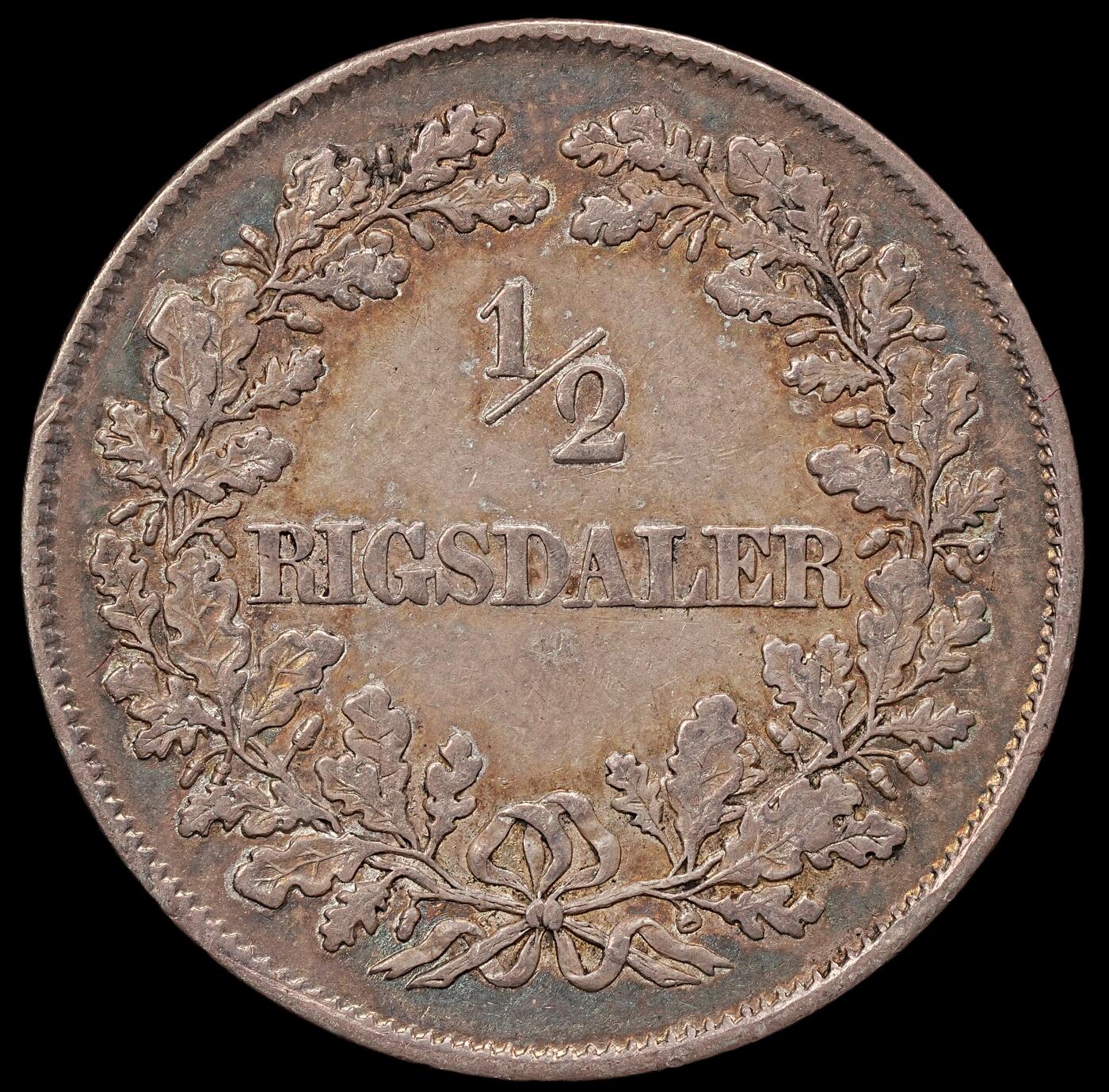 修遠堂世界钱币第109期 1854年丹麦王国弗雷德里克七世 ½ 国家达勒尔（Rigsdaler）银币，7.15g