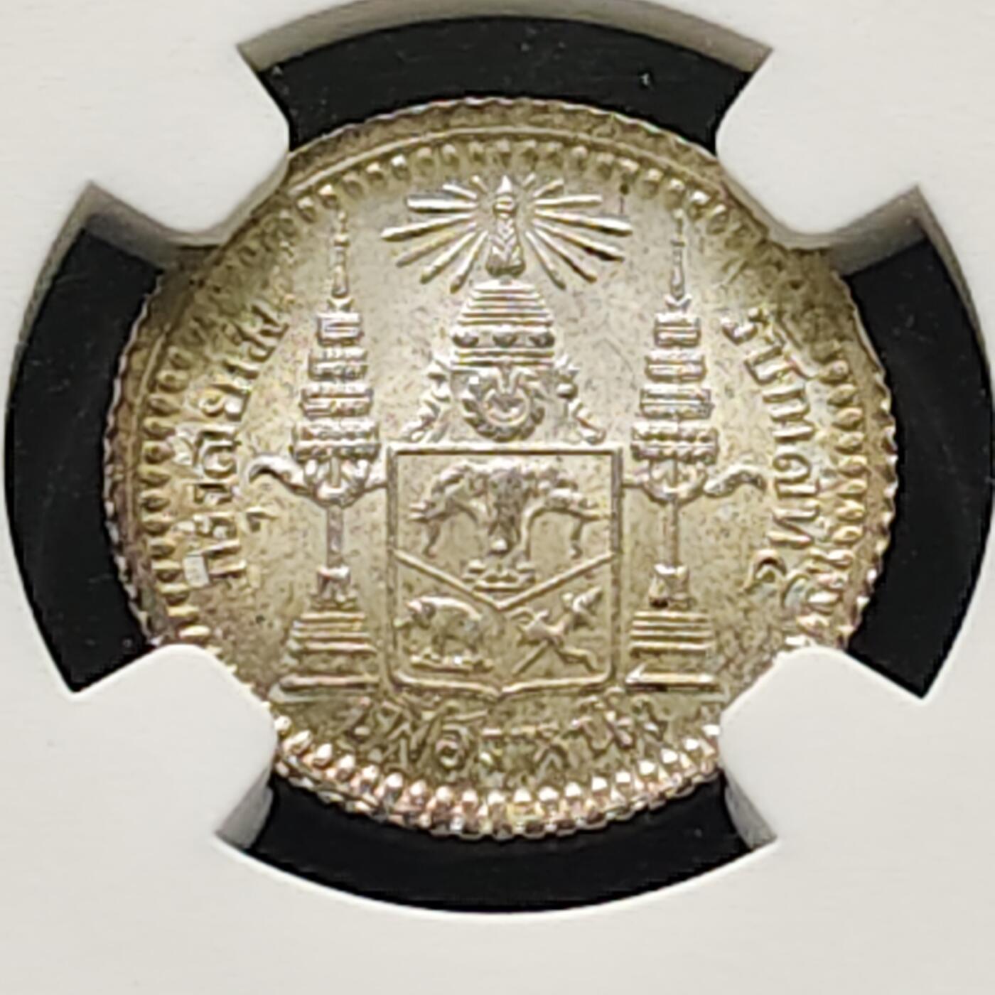 【全场包邮】纯粹捡漏拍515场 泰国无年份（1876-1900）拉玛五世1/8铢银币-NGC MS64