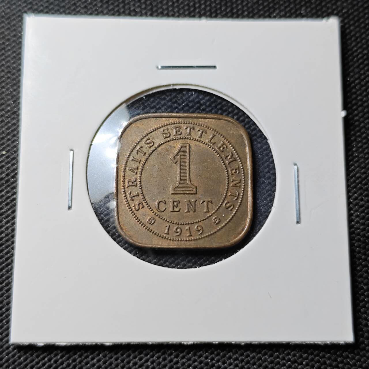 KK钱币收藏小铺  第408期 2月预留时间 周末发货  