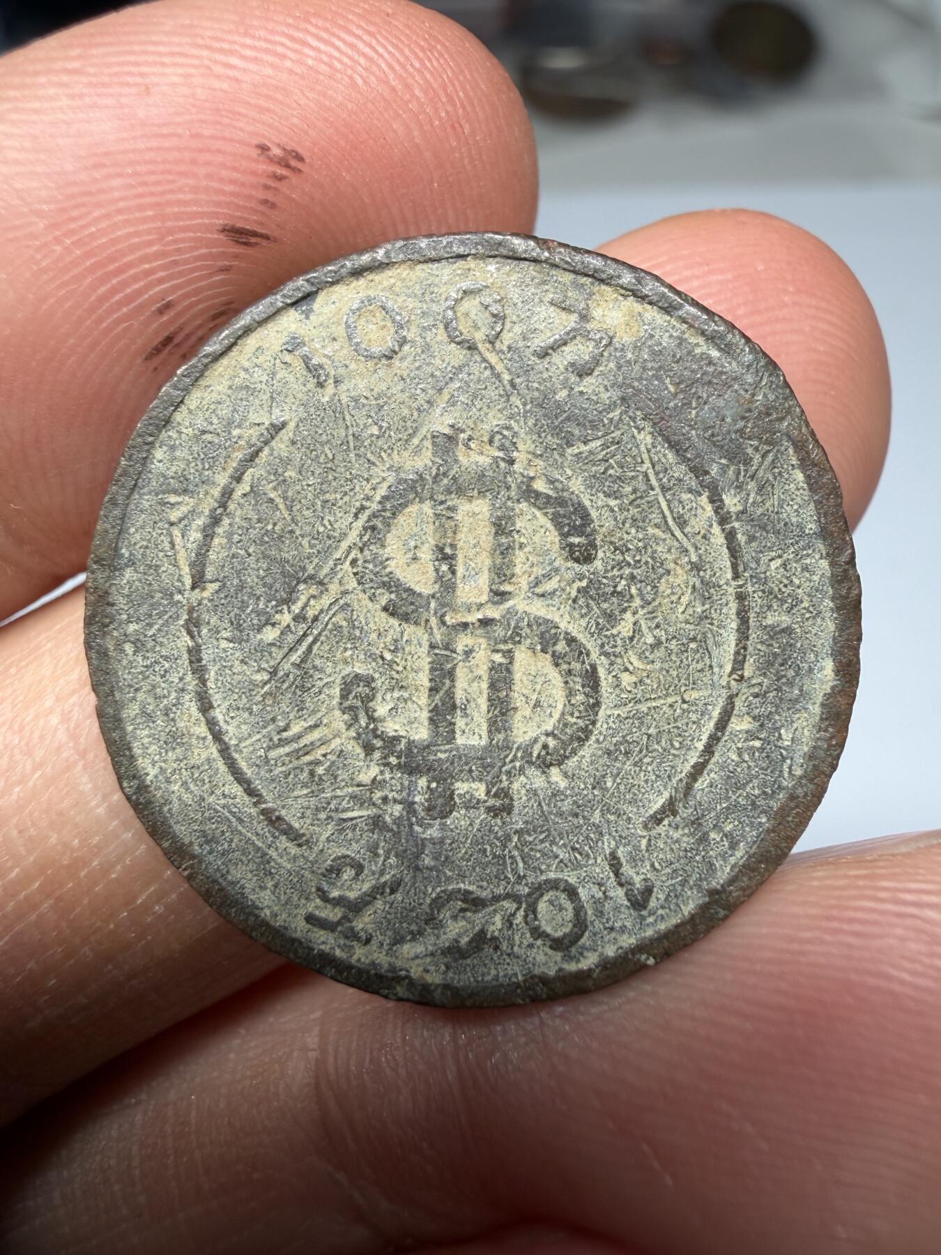 2026年集古藏今外币拍卖第三期-第9场—（总第319拍），可以寄存60天，满160元包邮。 早期赌场100万纪念章