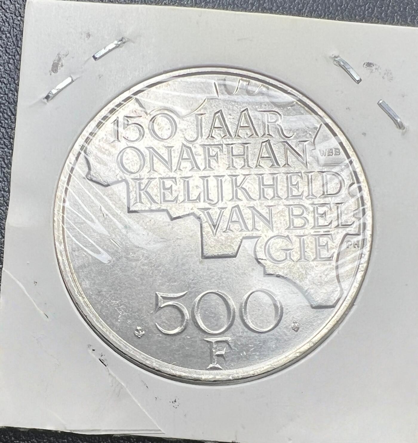 1980 年比利时独立 150 周年 500 法郎纪念银币 83.5% 银 五位国王头像